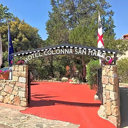 Colonna San Marco Hotel Porto Rotondo